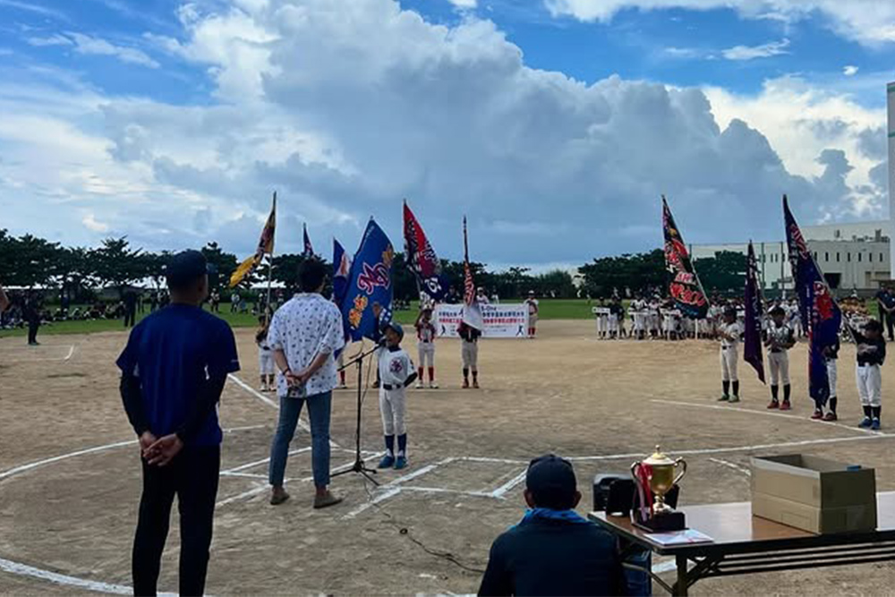 大会の主催・運営